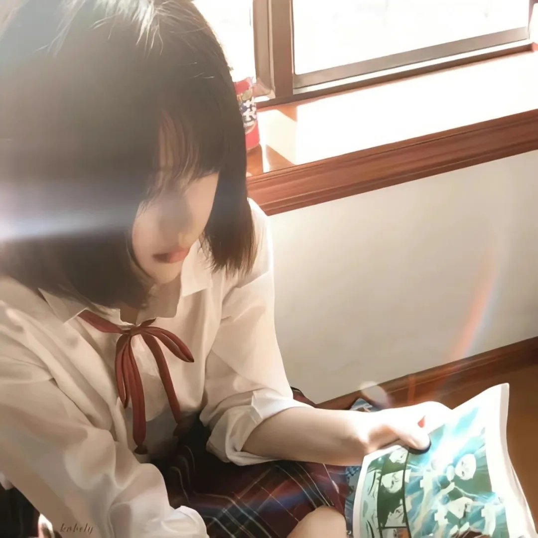 没完没了